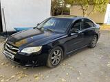 Subaru Legacy 2007 года за 4 000 000 тг. в Астана – фото 5