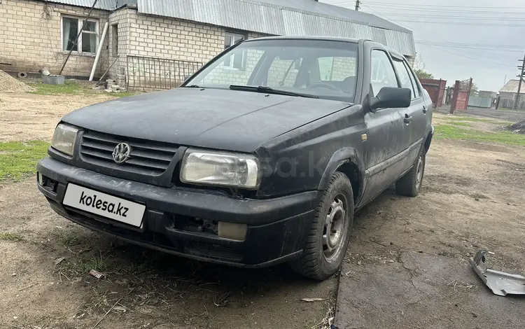 Volkswagen Vento 1995 годаүшін700 000 тг. в Караганда