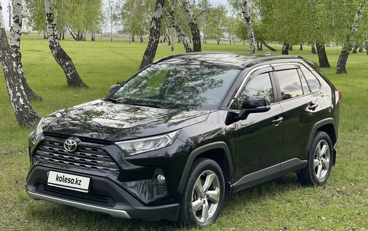 Toyota RAV4 2020 года за 14 100 000 тг. в Щучинск