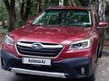 Subaru Outback 2021 годаfor13 333 000 тг. в Алматы