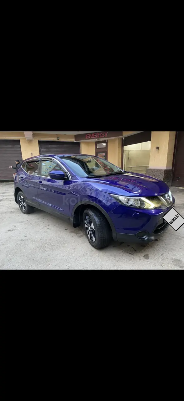 Nissan Qashqai, 2014