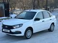 ВАЗ (Lada) Granta 2190 2021 годаүшін4 000 000 тг. в Караганда