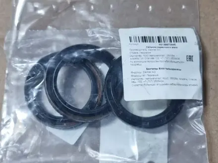 Сальник АКПП W140 Mercedes-Benz A0139970946 за 26 319 тг. в Алматы