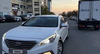 Hyundai Sonata 2016 года за 5 500 000 тг. в Актау