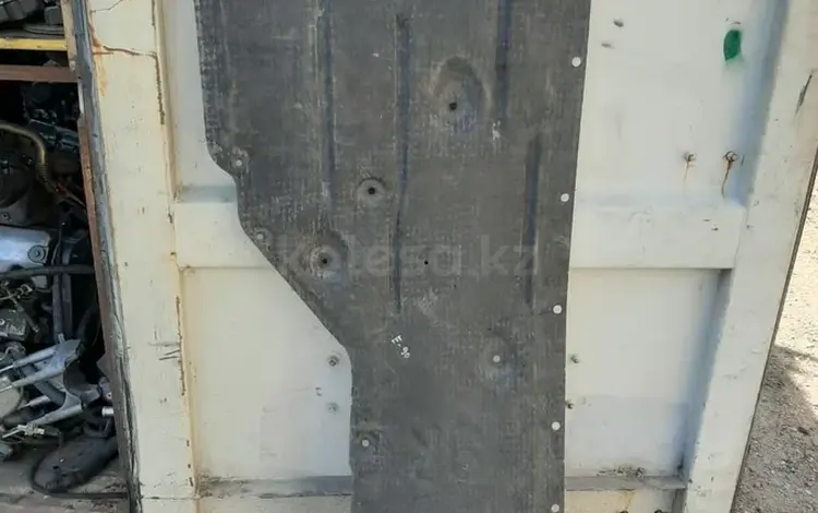 Защита за 15 000 тг. в Караганда