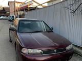 Subaru Legacy 1994 года за 1 500 000 тг. в Алматы