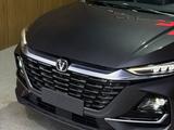 Changan CS75 Pro 2026 годаүшін10 200 000 тг. в Алматы – фото 2