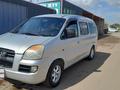 Hyundai Starex 2005 года за 3 800 000 тг. в Астана – фото 2