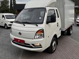 KYC  D5 2024 года за 11 455 000 тг. в Атырау – фото 3