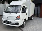 KYC  D5 2024 года за 11 455 000 тг. в Атырау – фото 4