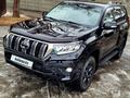 Toyota Land Cruiser Prado 2021 годаүшін26 000 000 тг. в Алматы