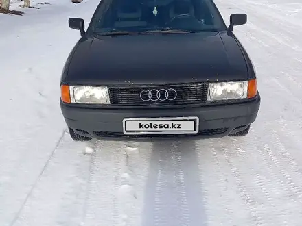 Audi 80 1991 года за 1 600 000 тг. в Костанай