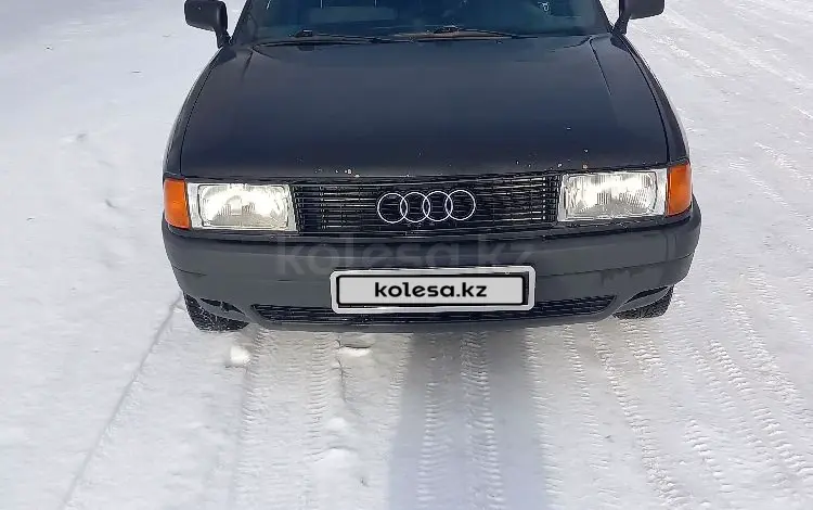 Audi 80 1991 годаүшін1 600 000 тг. в Костанай