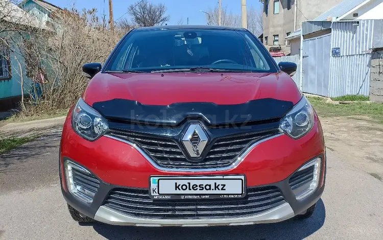 Renault Kaptur 2019 года за 7 500 000 тг. в Алматы