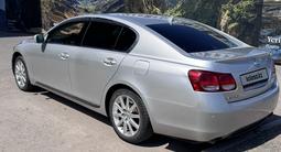 Lexus GS 350 2007 года за 6 000 000 тг. в Астана – фото 5