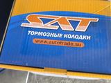 Тормозные диски и колодки за 200 000 тг. в Караганда – фото 4