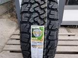 265/70R16 LT 121/118S 10PR — TESCHE TIRES RIDGE BLADE X/Tүшін80 000 тг. в Алматы