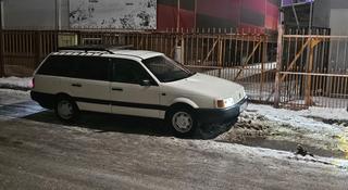 Volkswagen Passat 1992 года за 2 000 000 тг. в Алматы