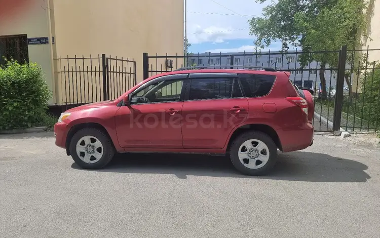 Toyota RAV4 2008 года за 8 000 000 тг. в Семей