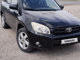 Toyota RAV4 2007 года за 6 000 000 тг. в Астана