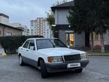 Mercedes-Benz 190 1991 годаүшін790 000 тг. в Павлодар