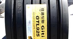 Грузовая шина GiTi GTL925 445/45 R19.5 160K, прицеп Всесезонная за 148 000 тг. в Алматы – фото 2