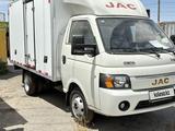 JAC 2025 года за 12 800 000 тг. в Шымкент
