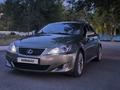 Lexus IS 250 2008 года за 6 900 000 тг. в Талдыкорган – фото 8