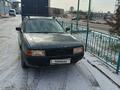 Audi 80 1988 годаfor430 000 тг. в Сарыагаш