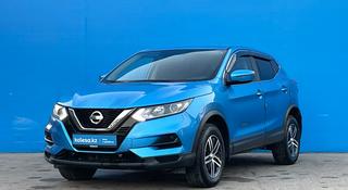 Nissan Qashqai 2020 года за 10 030 000 тг. в Алматы