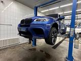 АВТО КОМПЛЕКС "БАВАРЕЦ" Специализированный сервис по ремонту БМВ в Астана