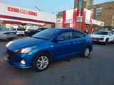 Hyundai Accent 2020 годаүшін6 500 000 тг. в Астана