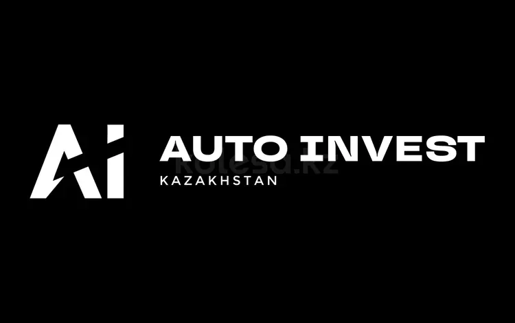 Autoinvest в Алматы