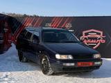 Volkswagen Passat 1996 года за 2 850 000 тг. в Кокшетау