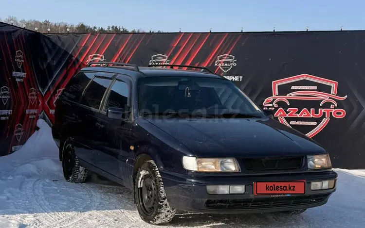 Volkswagen Passat 1996 года за 2 850 000 тг. в Кокшетау