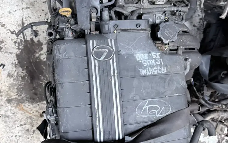 Двигатель 1G-FE на Lexus IS 200 2.0 л за 2 990 тг. в Шымкент