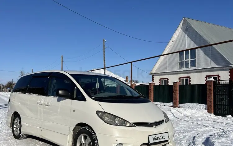 Toyota Estima 2005 годаfor6 800 000 тг. в Алматы