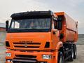 КамАЗ  6520 2014 года за 19 000 000 тг. в Алматы