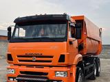 КамАЗ  6520 2014 года за 19 000 000 тг. в Алматы