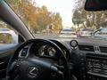 Lexus GS 300 2006 года за 5 500 000 тг. в Алматы – фото 7