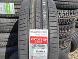 235/45R18 Kumho HS51 летние за 210 000 тг. в Алматы