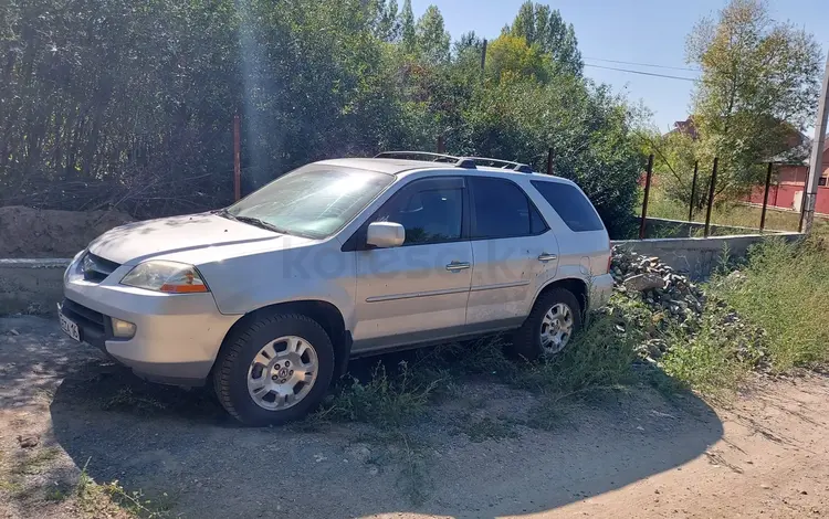 Acura MDX 2002 года за 4 490 000 тг. в Усть-Каменогорск