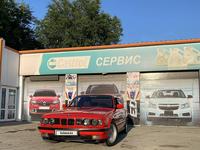 BMW 525 1991 годаүшін1 300 000 тг. в Алматы