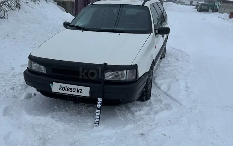 Volkswagen Passat 1992 годаүшін1 850 000 тг. в Караганда