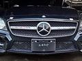 АВТОРАЗБОР-MERCEDER-BMW-LAND ROVER-MINI COOPER. в Алматы