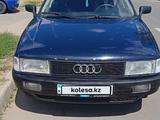 Audi 80 1991 года за 1 300 000 тг. в Астана