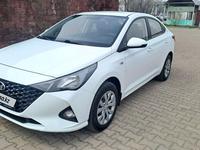 Hyundai Accent 2020 годаүшін6 650 000 тг. в Алматы