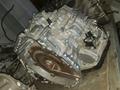 Акпп ворятор Alphard 2AR-fe 2.5лүшін53 012 тг. в Алматы – фото 18