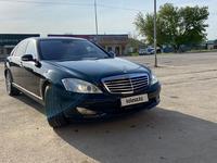 Mercedes-Benz S 500 2006 года за 8 000 000 тг. в Алматы