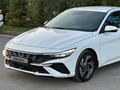Hyundai Elantra 2023 года за 9 300 000 тг. в Караганда – фото 2